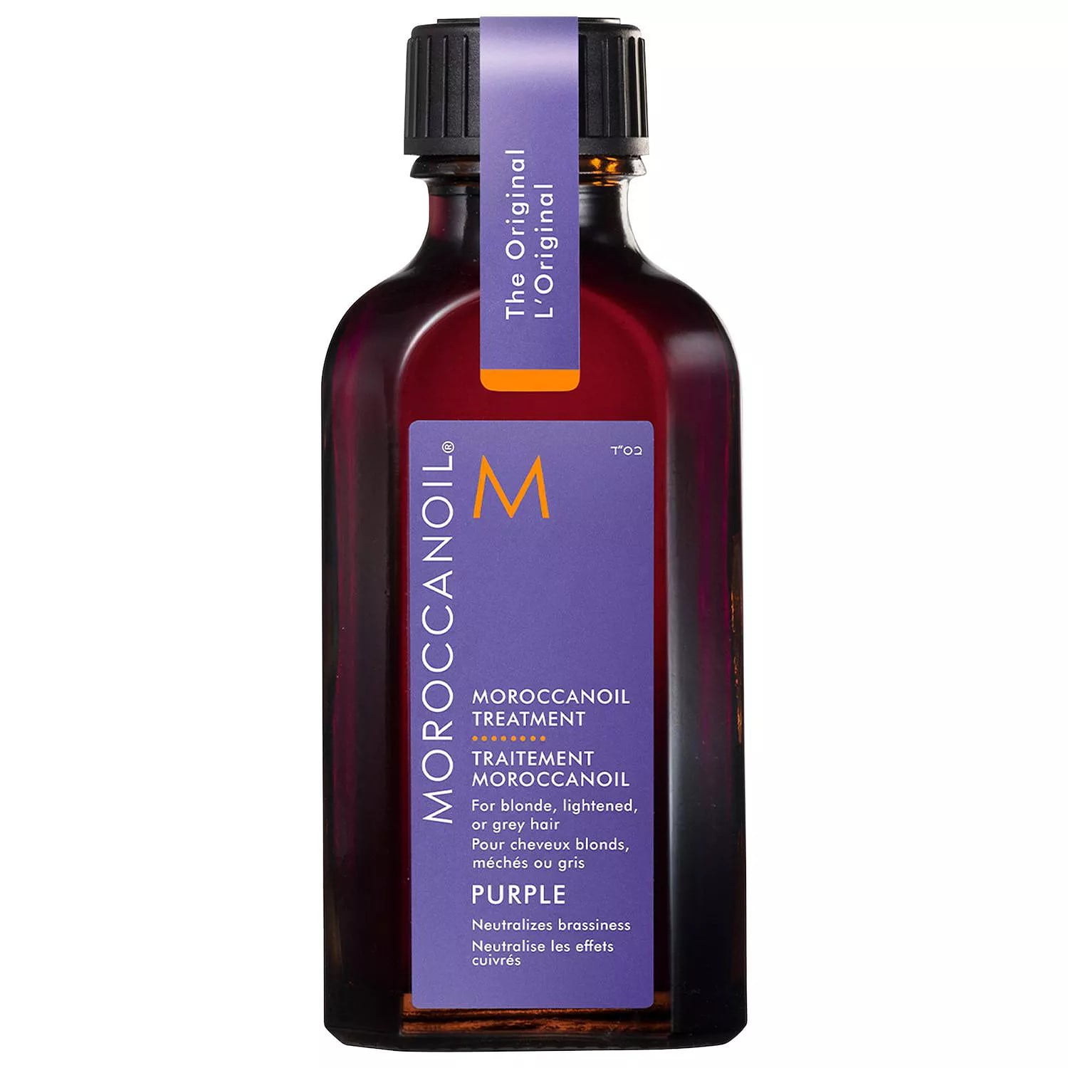 Moroccanoil Treatment Purple Hair Oil for Blonde Hair 0.85oz - Image 2