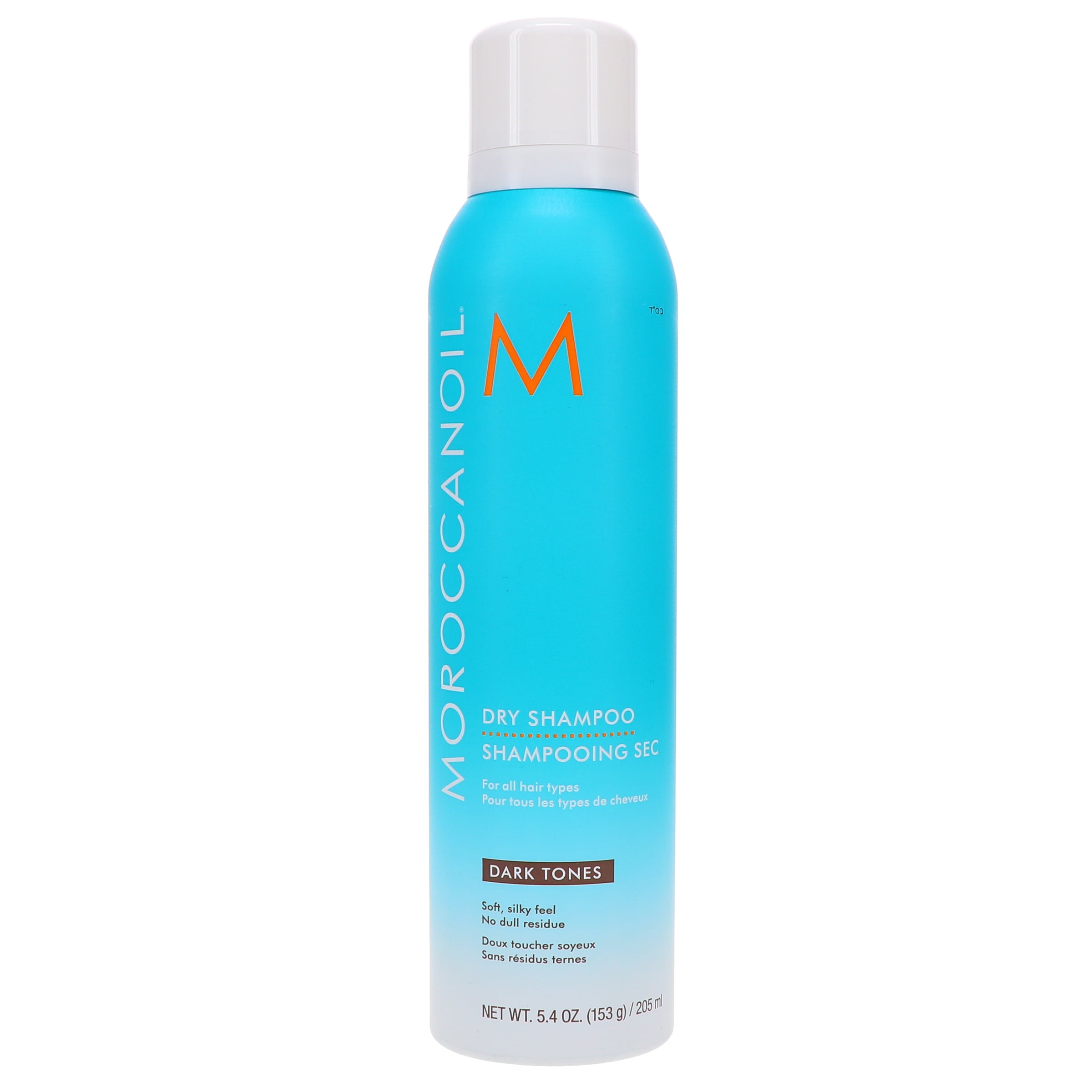 Moroccanoil Dry Shampoo Dark Tones 5.4 oz 2 Pack - Image 7