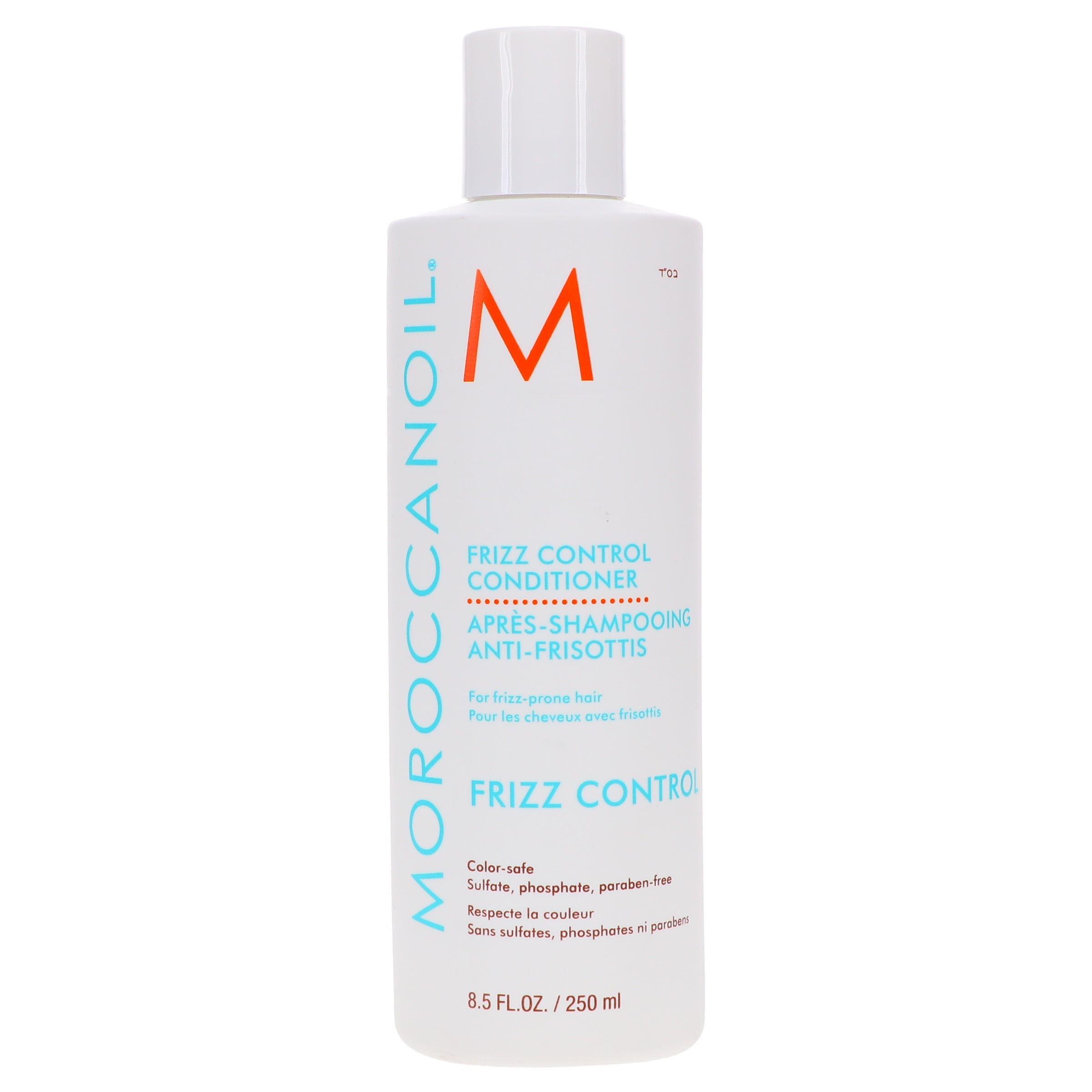 Moroccanoil Frizz Control Conditioner 8.5 oz