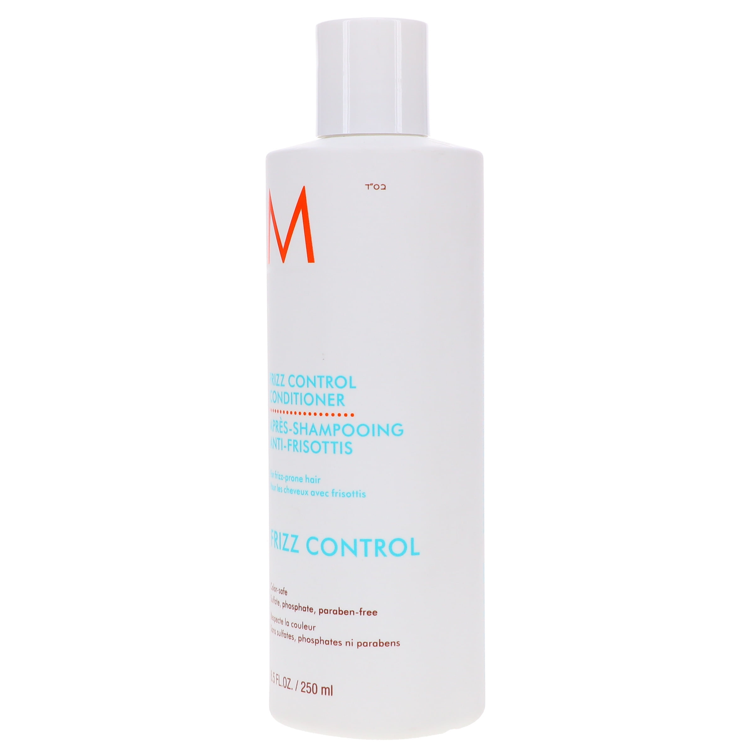Moroccanoil Frizz Control Conditioner 8.5 oz - Image 2