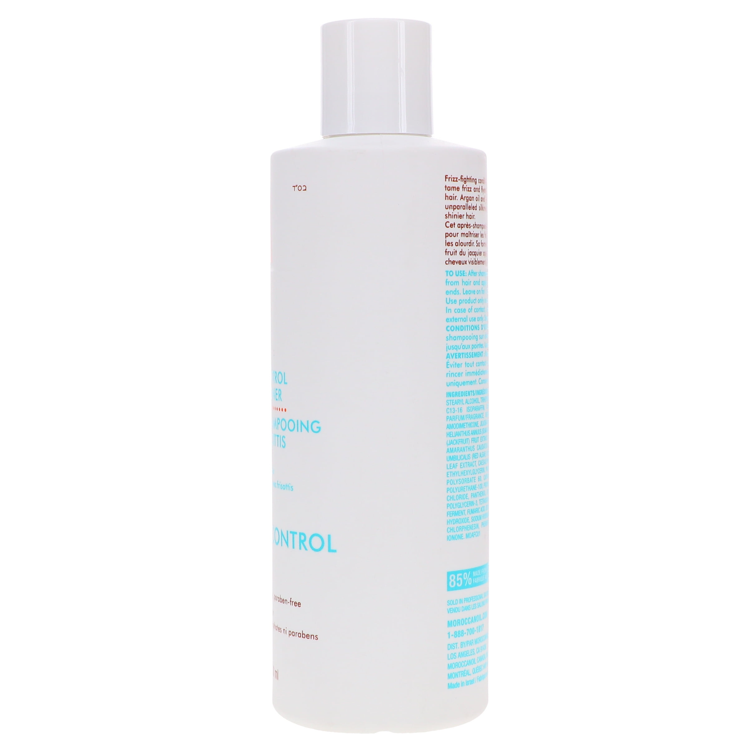 Moroccanoil Frizz Control Conditioner 8.5 oz - Image 3