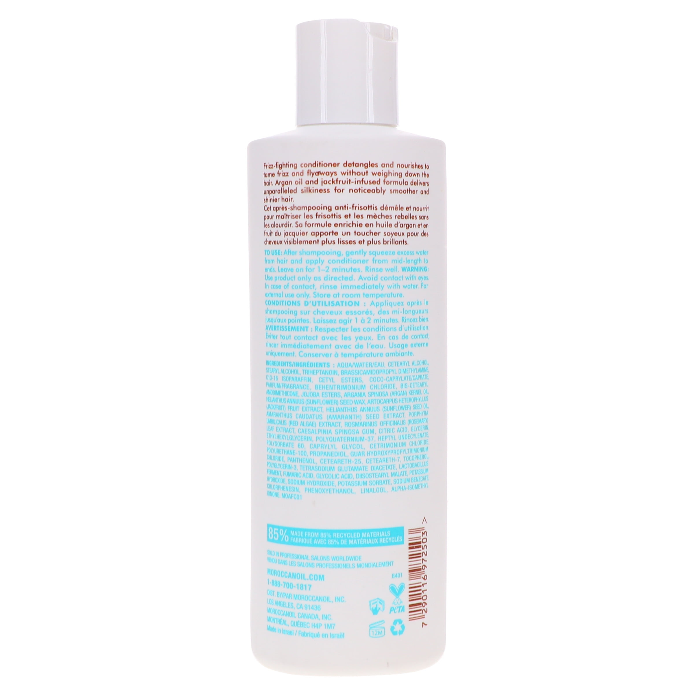 Moroccanoil Frizz Control Conditioner 8.5 oz - Image 5