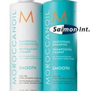 Moroccanoil Smoothing Shampoo & Conditioner 8.5 OZ (250 ML)