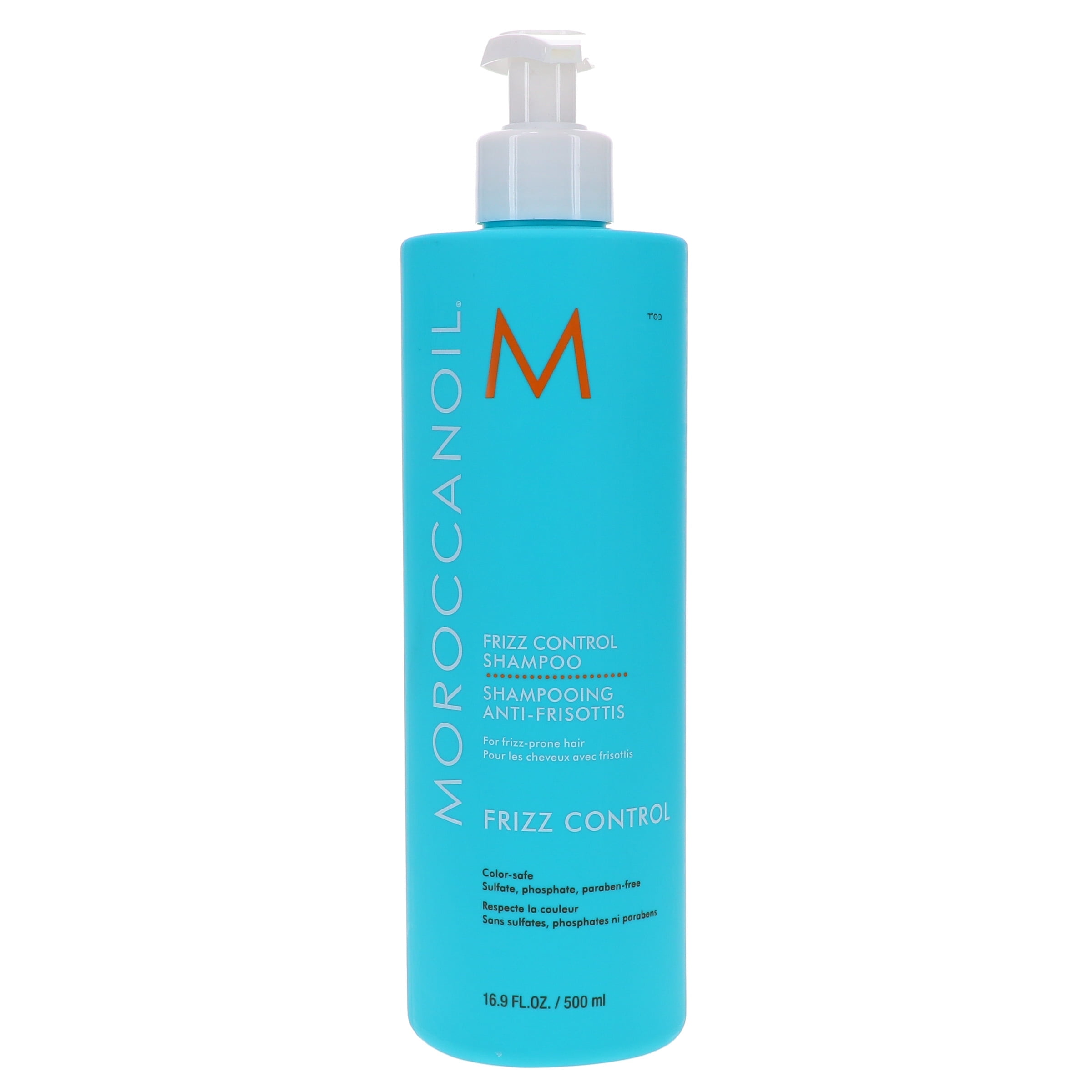 Moroccanoil Frizz Control Shampoo 16.9 oz
