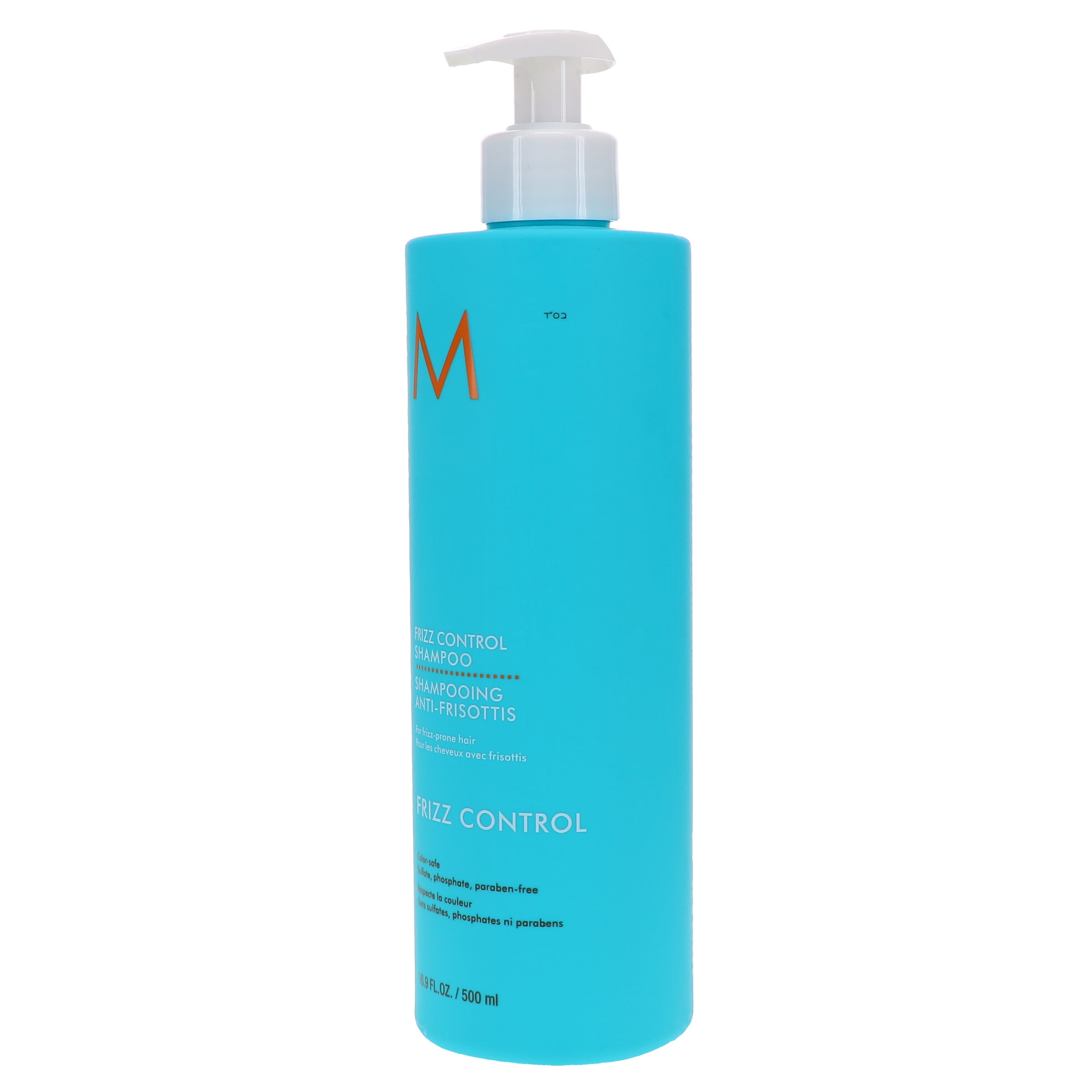 Moroccanoil Frizz Control Shampoo 16.9 oz - Image 2