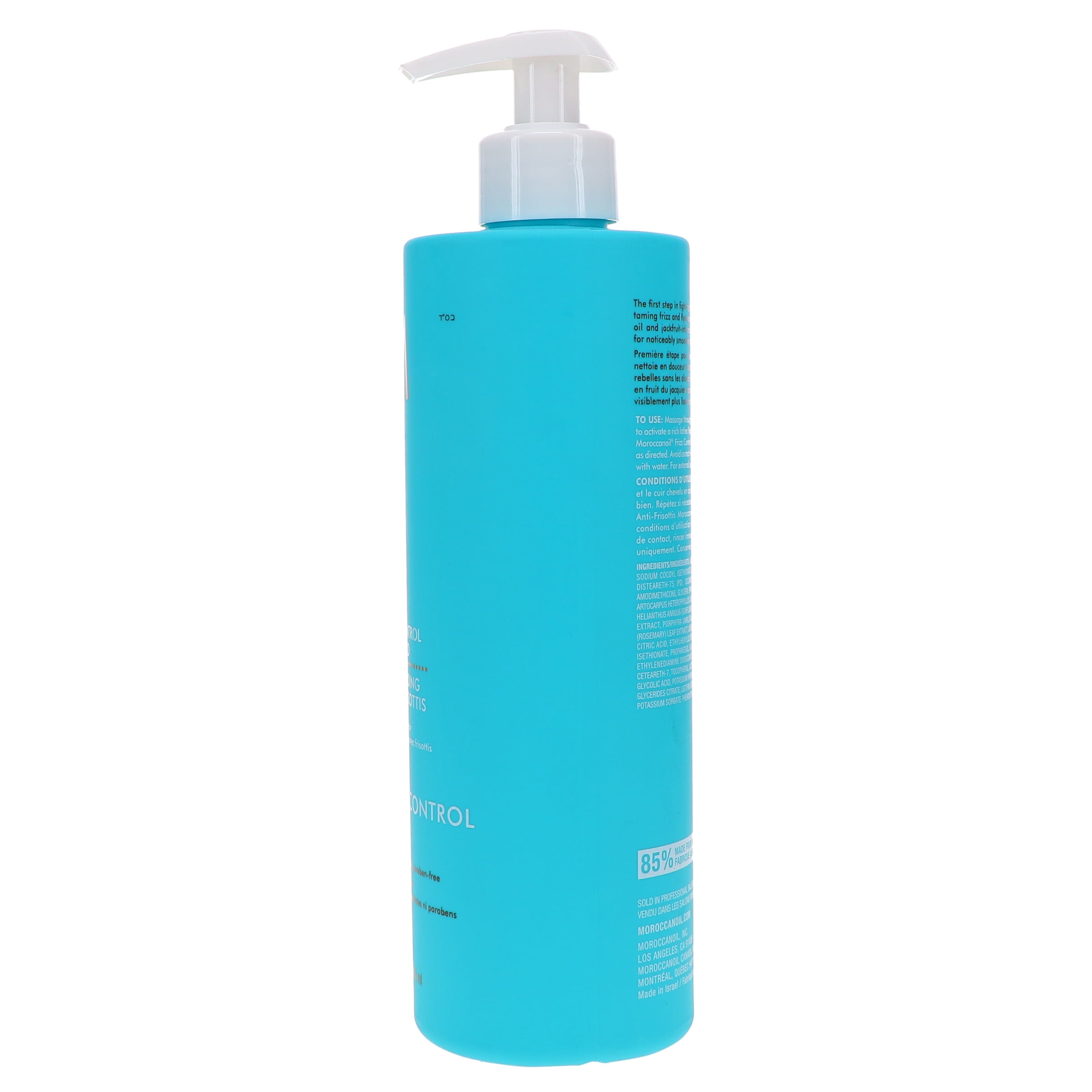 Moroccanoil Frizz Control Shampoo 16.9 oz - Image 3
