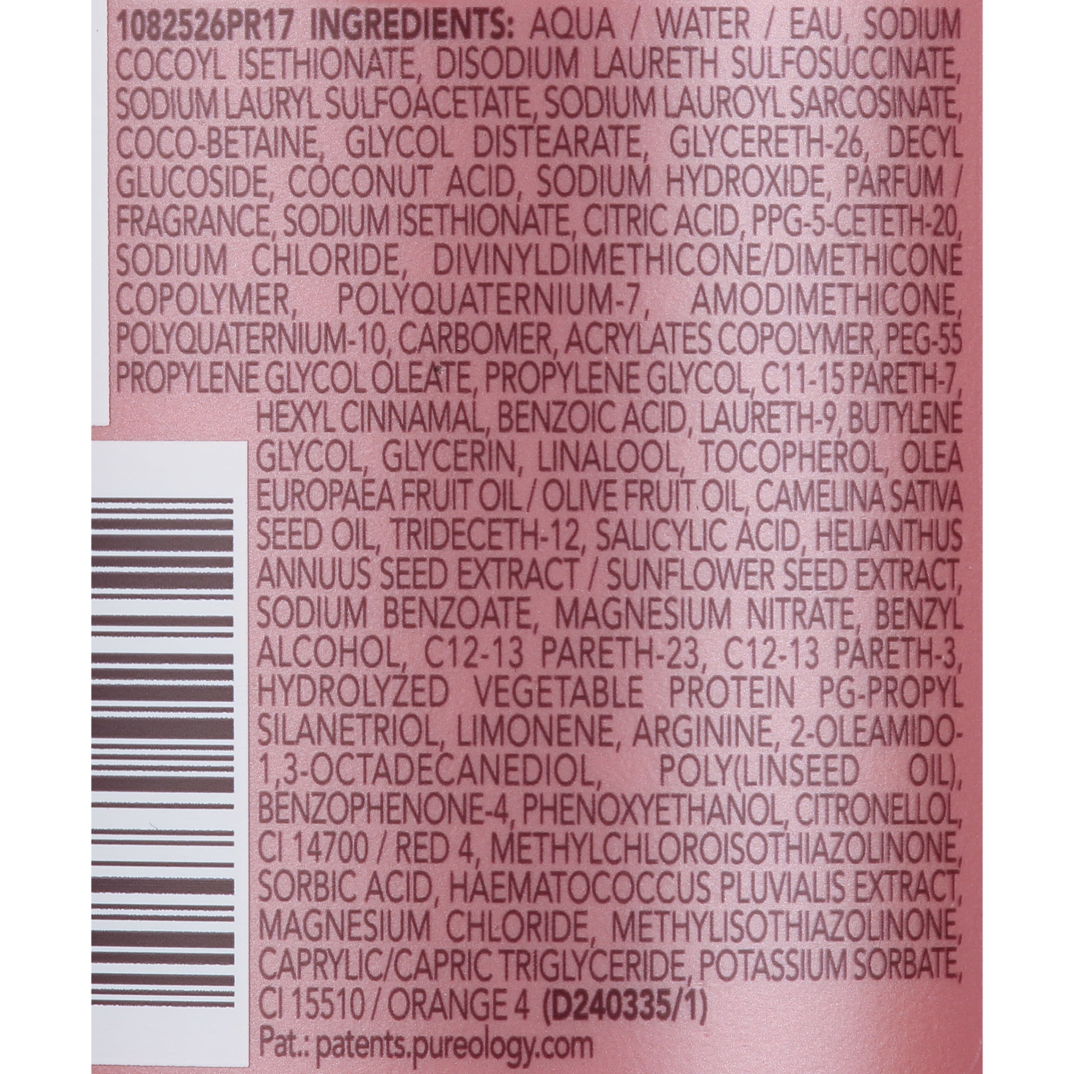 Pureology Smooth Perfection Shampoo and Conditioner Set 250ml/8.5oz Each - Image 5