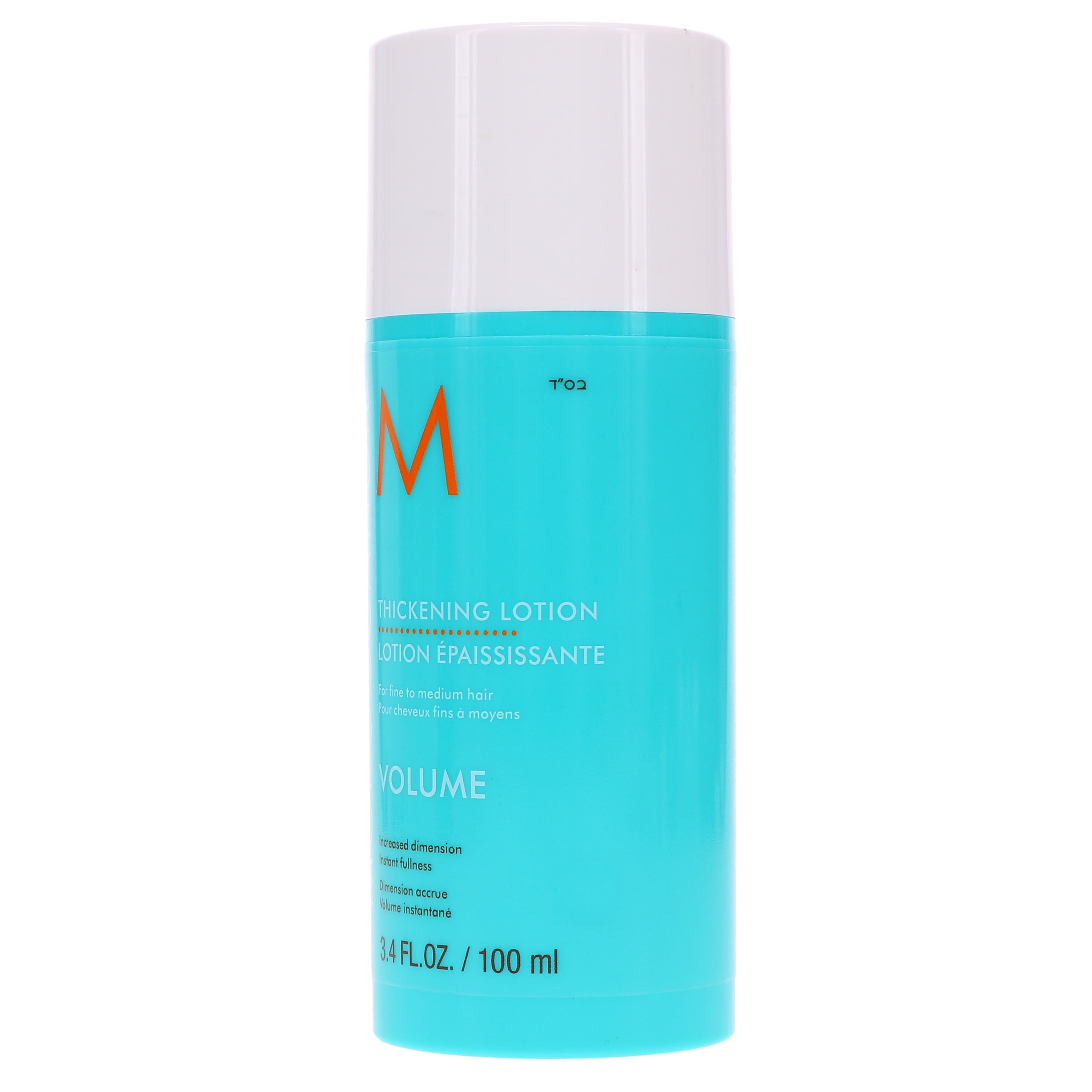 Moroccanoil Thickening Lotion 3.4 oz - Image 2