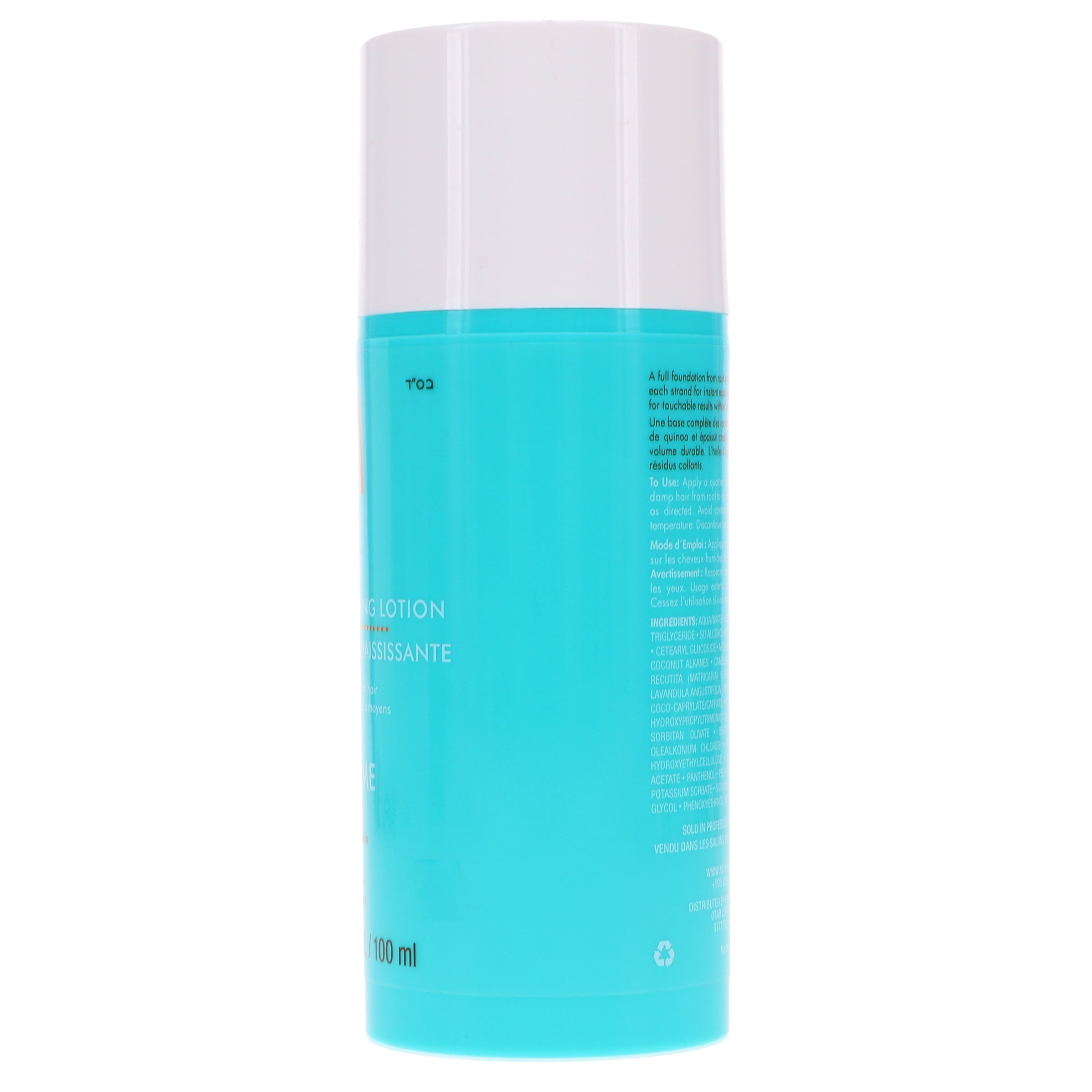 Moroccanoil Thickening Lotion 3.4 oz - Image 3
