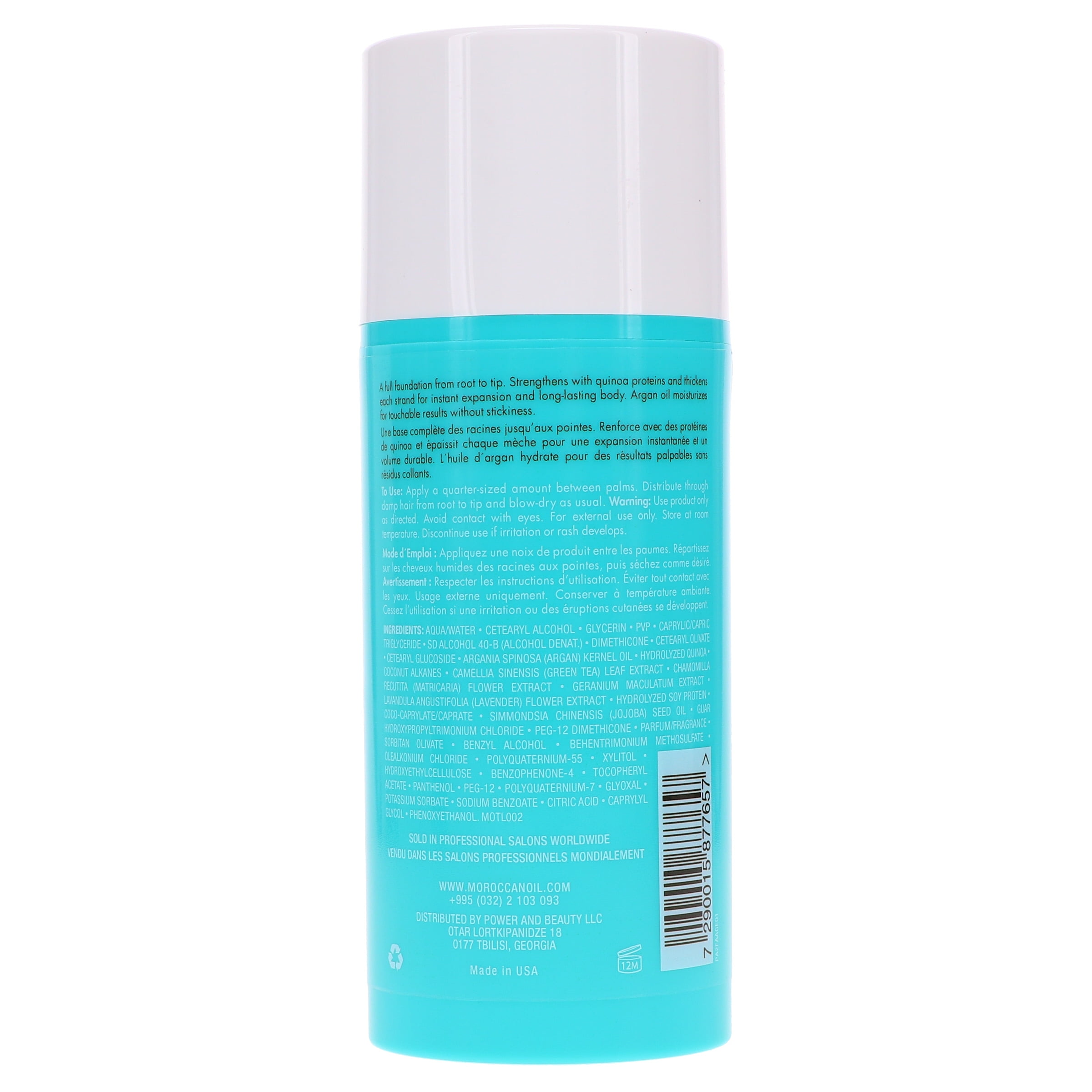 Moroccanoil Thickening Lotion 3.4 oz - Image 5