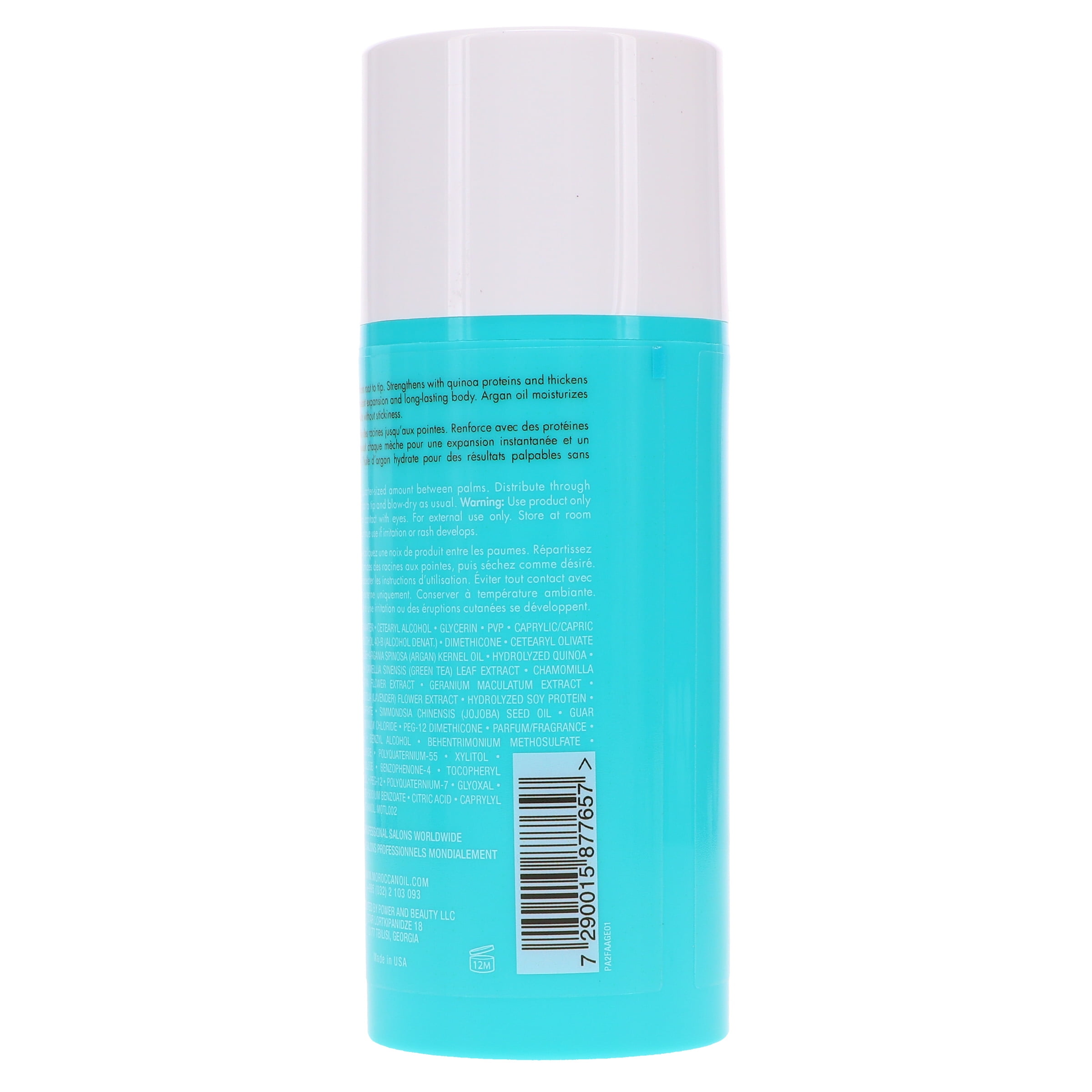Moroccanoil Thickening Lotion 3.4 oz - Image 6
