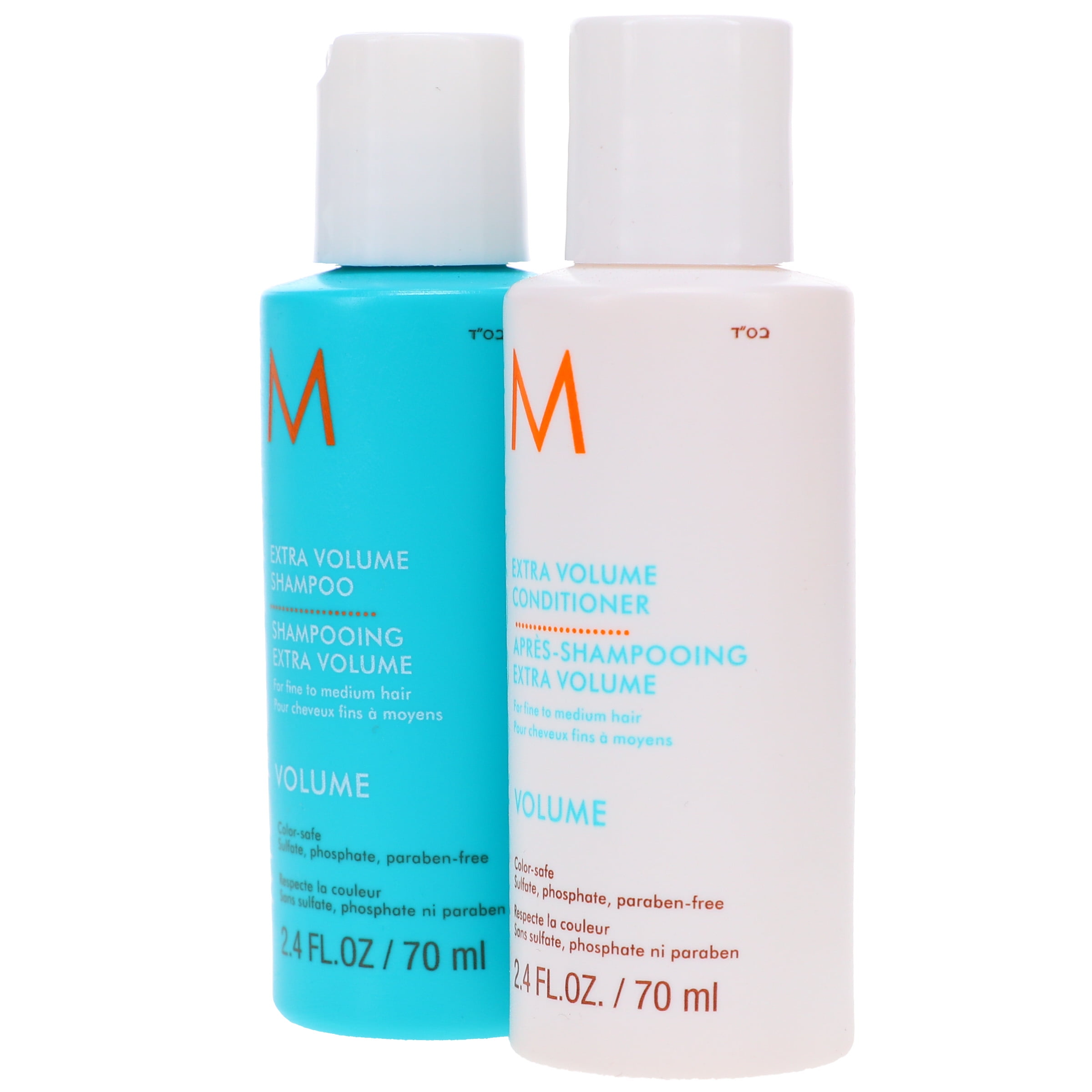 Moroccanoil Extra Volume Shampoo 2.4 oz & Extra Volume Conditioner 2.4 oz Combo Pack - Image 2